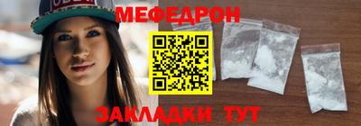 гашик Кимры