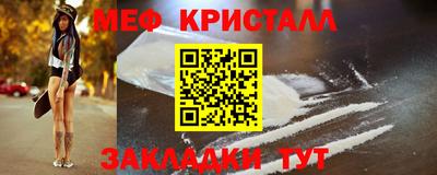 гашик Кимры
