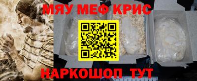кокаин перу Кингисепп