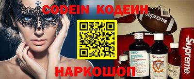 кокаин перу Кингисепп