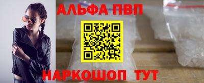 гашик Кимры