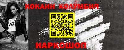 гашик Кимры