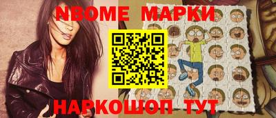 кокаин перу Кингисепп