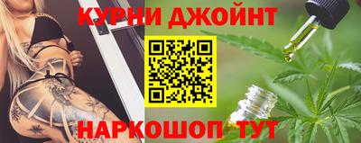кокаин перу Кингисепп