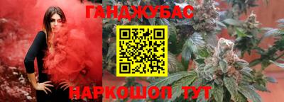 кокаин перу Кингисепп