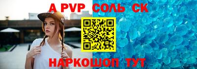ПСИЛОЦИБИНОВЫЕ ГРИБЫ Кинель