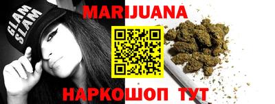 ПСИЛОЦИБИНОВЫЕ ГРИБЫ Кинель