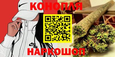 ПСИЛОЦИБИНОВЫЕ ГРИБЫ Кинель