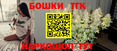 кокаин перу Кингисепп