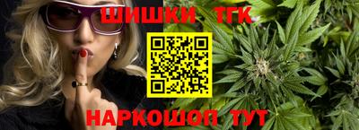 гашик Кимры