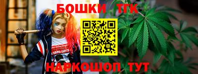 кокаин перу Кингисепп