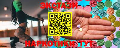 кокаин перу Кингисепп