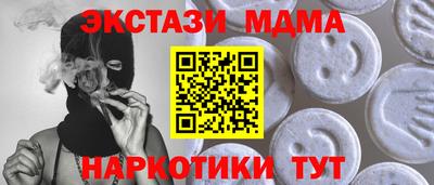 гашик Кимры