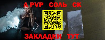 кокаин перу Кингисепп