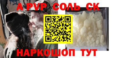 ПСИЛОЦИБИНОВЫЕ ГРИБЫ Кинель