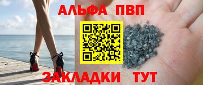 кокаин перу Кингисепп