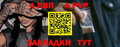 гашик Кимры