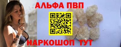 кокаин перу Кингисепп