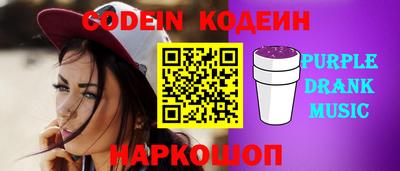 гашик Кимры