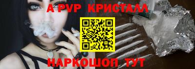 ПСИЛОЦИБИНОВЫЕ ГРИБЫ Кинель