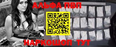 гашик Кимры