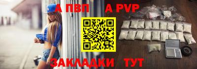 ПСИЛОЦИБИНОВЫЕ ГРИБЫ Кинель