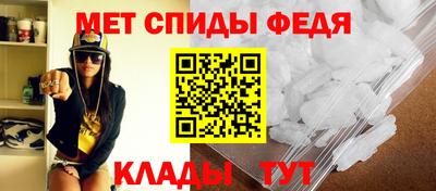 гашик Кимры