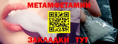 ПСИЛОЦИБИНОВЫЕ ГРИБЫ Кинель