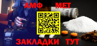 ПСИЛОЦИБИНОВЫЕ ГРИБЫ Кинель