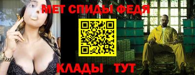 ПСИЛОЦИБИНОВЫЕ ГРИБЫ Кинель