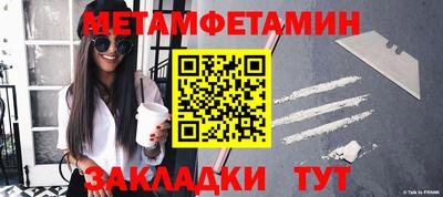 кокаин премиум Коммунар