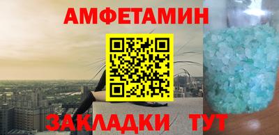 кокаин перу Кингисепп