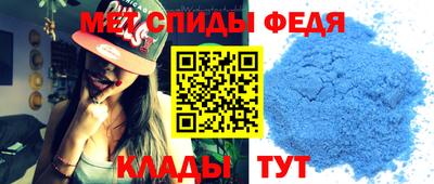 кокаин перу Кингисепп