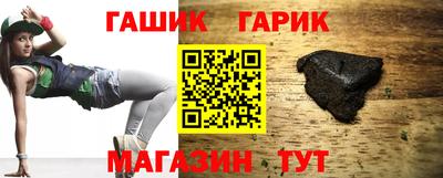 ПСИЛОЦИБИНОВЫЕ ГРИБЫ Кинель