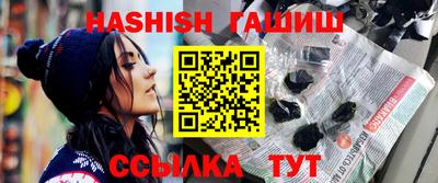 ПСИЛОЦИБИНОВЫЕ ГРИБЫ Кинель