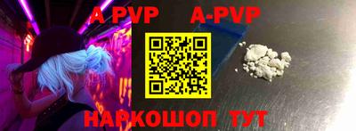 гашик Кимры