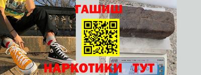 ПСИЛОЦИБИНОВЫЕ ГРИБЫ Кинель