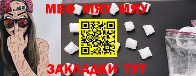 гашик Кимры