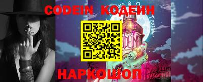 гашик Кимры