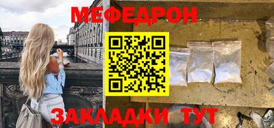 ПСИЛОЦИБИНОВЫЕ ГРИБЫ Кинель
