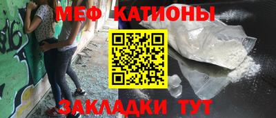 гашик Кимры