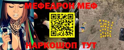 кокаин перу Кингисепп